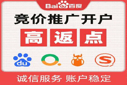 深入解析：信息流广告的制作与投放全流程